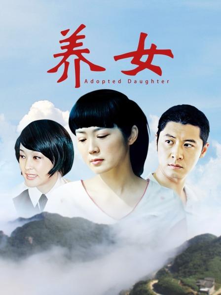 60436-顶级女神『曼妃小雨』最新剧情定制《端午约啪日本单男》各种舔玩插操高&#x2764;潮 高清